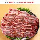 보리촌푸드 네이버블로그