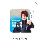 방배로31길 8 이미지