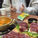 지산목 네이버블로그