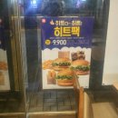 마들역 3번출구 이미지