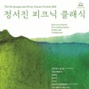 서구-02-59 이미지