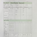 관저종합동물병원 이미지