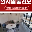 마인하임 네이버블로그