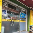 청하식당 | 대구 서구 청하식당 후기, 김치찌개 계란말이 2인 정식 먹고 온 동네맛집 기록