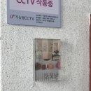 잔칫날 | 잔칫날 백일상 스튜디오 촬영후기