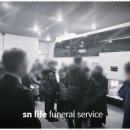 증평현대장례식장 이미지