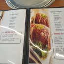 한송식당