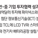 유한회사호텔뷰 이미지