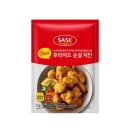 (주)사세