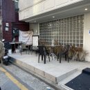 인 더 베이글 이미지