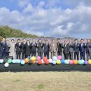 장군이네 이미지