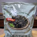 천지해환경 이미지