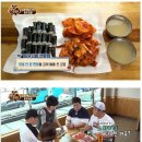 충무유통