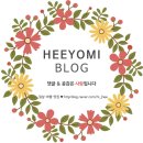 숭실대학교 미디어경영학과 전체 MT 후기!