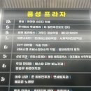 매탄동커피룸 | [수원/ 매탄동] 수원스카추천 조용하고깨끗한스카 수원스터디카페 아이덴스터디카페후기
