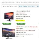 주식회사 나은인터내셔널 이미지