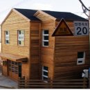 산복도로 종합체험센터 이미지