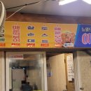 뉴월드관광나이트 이미지