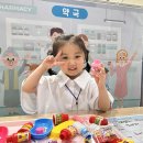 어서오세요 약국 이미지