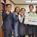 상지여자중학교 이미지