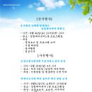 성림기획 이미지