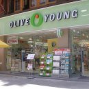 올리브영(복합) 이미지