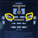 마이걸 | [오마이걸 콘서트 후기🌌] 10주년 콘서트라는 거...좋은거구나...