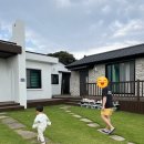 그등애쉼팡 이미지