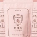 먹어야돼지 이미지