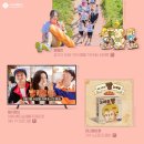 오늘의빵 이미지