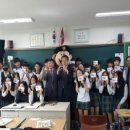 대광중학교 이미지