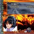 (주)소프트맥스 이미지