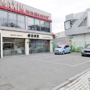 샤브막심(들안길점) 이미지