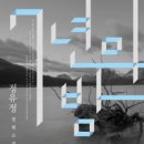 최현수약국 이미지