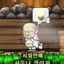 판교로256번길 네이버블로그