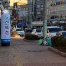 병영집 | [울산 병영] ‘연막창’ 병영 막창 맛집 신상막창집 후기