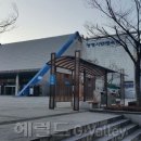 광명 시민체육관(외부) 이미지