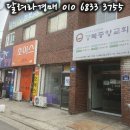 도봉-도봉-서울도봉-2333 네이버블로그