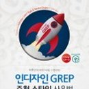 채움북스 이미지