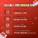 워밍업 복싱 이미지