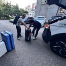 용화여고 앞 택시정류장 | 인천공항 택시 예약, 제2 여객터미널 입국 콜택시 강서, 등촌동 이용 후기