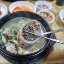 시골순대 이미지