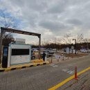 원당 환승주차장 이미지