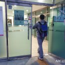 광도면 죽림이동민원실 이미지