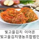 ㈜소반에 네이버블로그