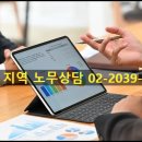 바른인사컨설팅 이미지