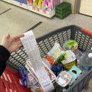 곱창언니 쭈꾸미오빠 | 오랜만에 쓰는 SsSs(싱숭생숭)했던 11월 일기 not happy person