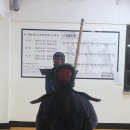 동수원검도교실 이미지