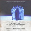 남악복합주민센터 공연장 이미지