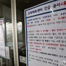 고척프라자 이미지